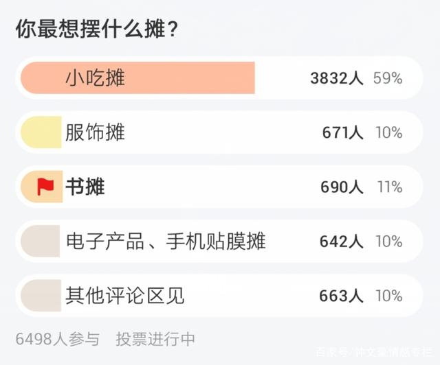 微信圖片_20200608113453.jpg