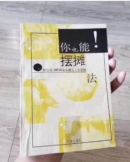 微信圖片_20200608113414.jpg