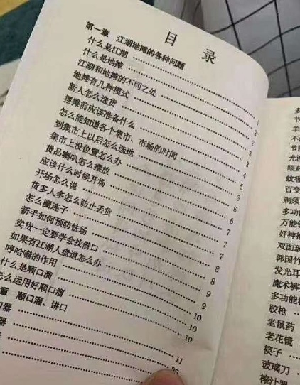 微信圖片_20200608113418.jpg