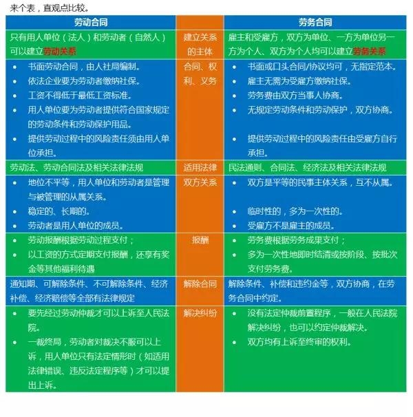 1592462147798449.jpg 微信圖片_20200618143344.jpg