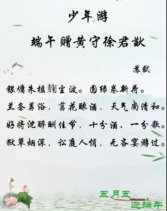 微信圖片_20200622093428.jpg
